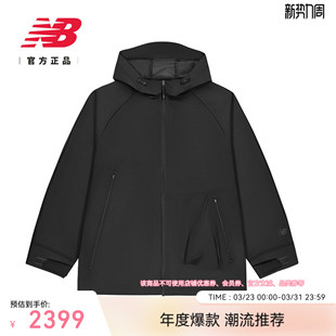 男女情侣休闲春连帽梭织外套NAF28051 Grey官方正品 New Balance