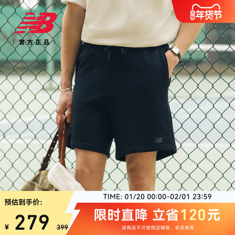 New Balance NB官方男士宽松健身经典百搭休闲运动短裤AMS52315,运动服/休闲服装,运动中长裤／短裤,淘宝优惠券,粉丝福利购,淘宝优惠卷