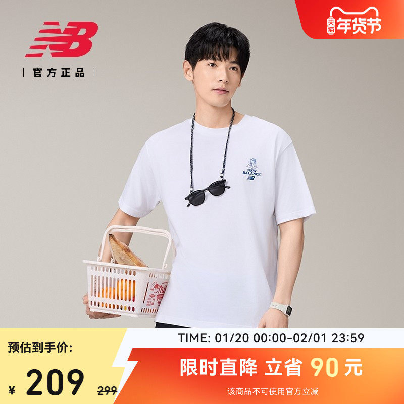 New Balance NB官方男士休闲舒适印花百搭潮流圆领短袖T恤MT51874,运动服/休闲服装,运动T恤,淘宝优惠券,粉丝福利购,淘宝优惠卷