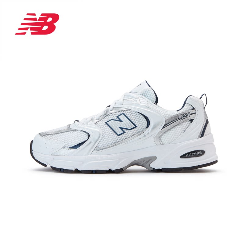 New Balance 530素材模板 New Balance 530图片下载 小麦优选