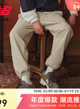New Balance NB官方26冬季男运动休闲经典复古针织长裤MB61F11U