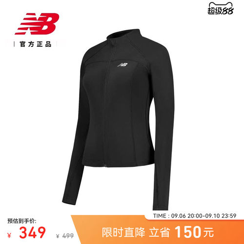 NewBalanceNB官方针织外套
