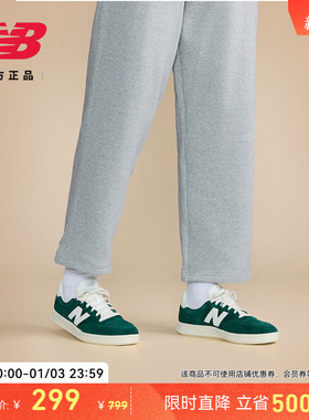 New Balance NB官方正品男女情侣款复古百搭运动休闲板鞋CT500CH