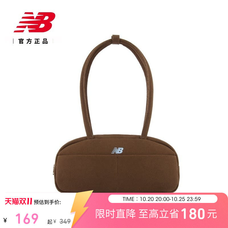 New Balance NB官方正品26年秋季新款运动时尚腋下斜挎包AC0968M