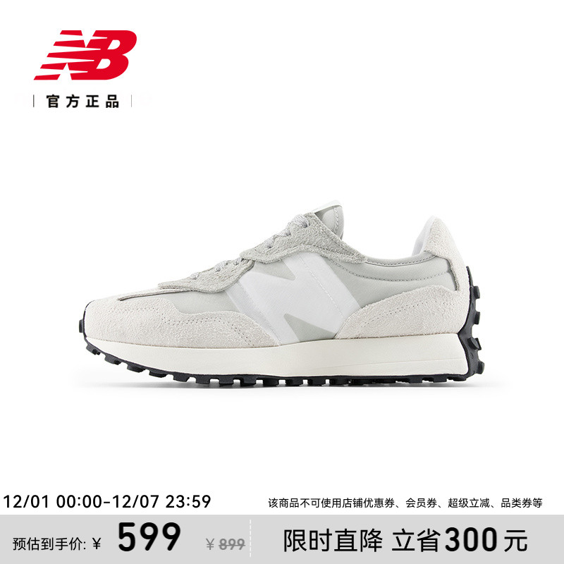 NEWBALANCE男女同款休闲鞋