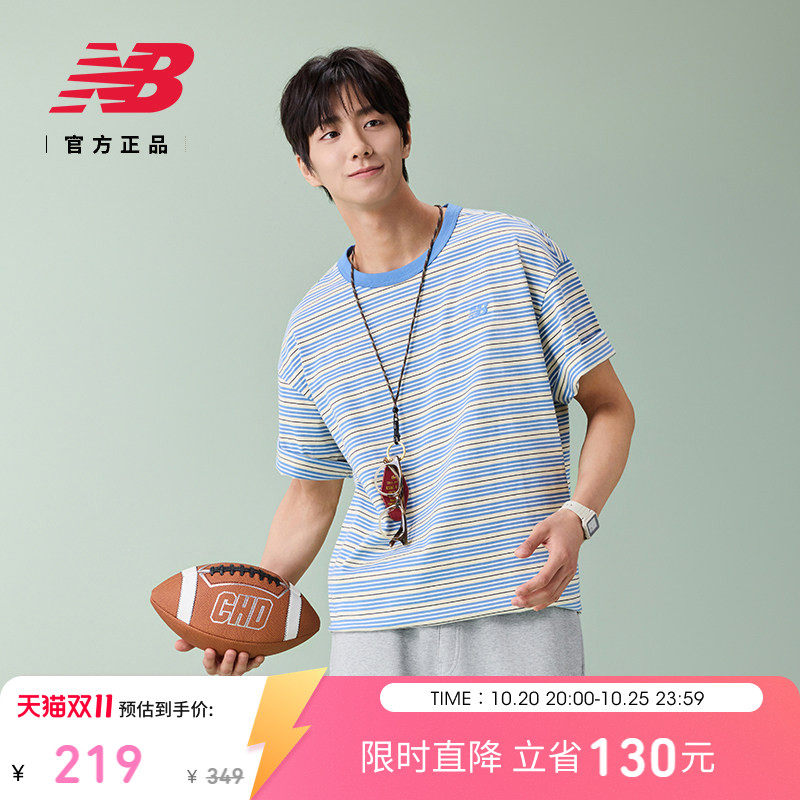 New Balance NB官方26新款夏季男款百搭舒适透气短袖T恤MT61H5D9