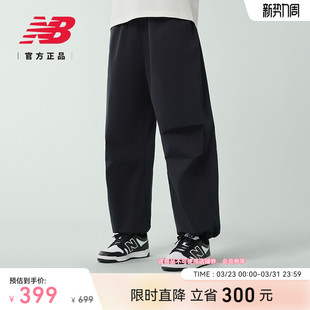 男士 NB官方春季 时尚 经典 AMP52318 New 潮流运动舒适长裤 Balance