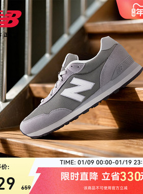 New Balance NB官方正品男女款潮流百搭简约舒适休闲鞋ML515GRY
