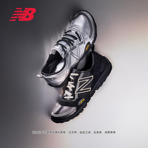 NewBalance官方舒适薄底休闲鞋