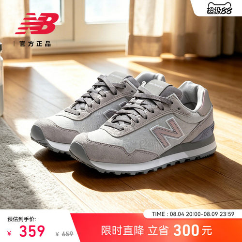 NEWBALANCE515系列休闲鞋