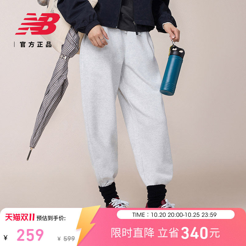 New Balance NB官方正品26年秋季女款舒适休闲灰色针织裤WB61P16U