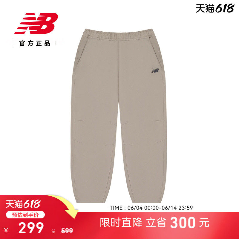 NB官方男夏季舒适运动梭织裤
