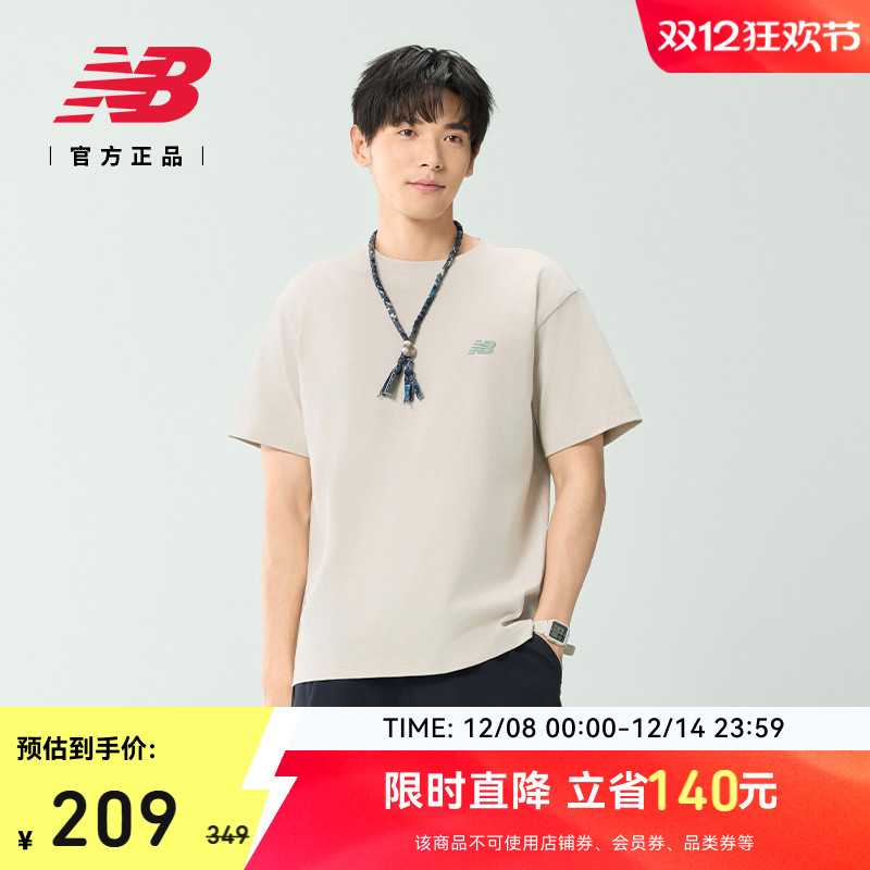 NewBalance男女休闲短袖