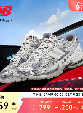 New Balance NB官方正品冬男女情侣复古运动休闲老爹鞋M1906RCB