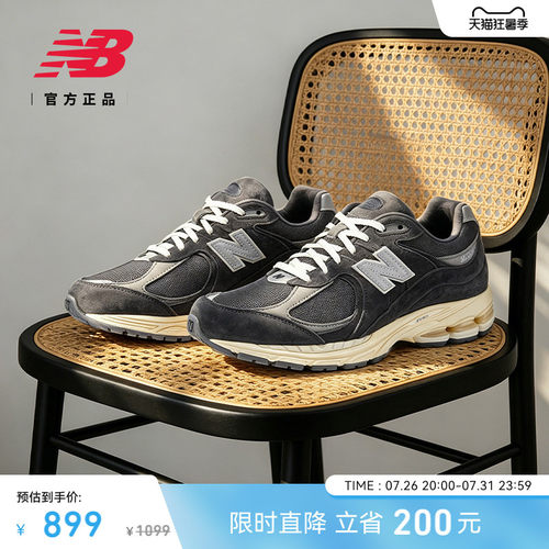 NEWBALANCE男女同款运动休闲鞋