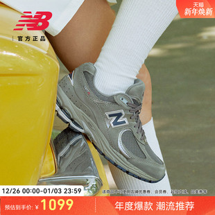复古运动休闲慢跑鞋 NB官方男女情侣秋冬美式 ML2002RA Balance New