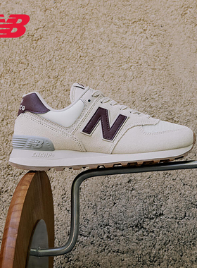 【香菇来了直播间】New Balance NB官方男女复古休闲鞋U574LGG1
