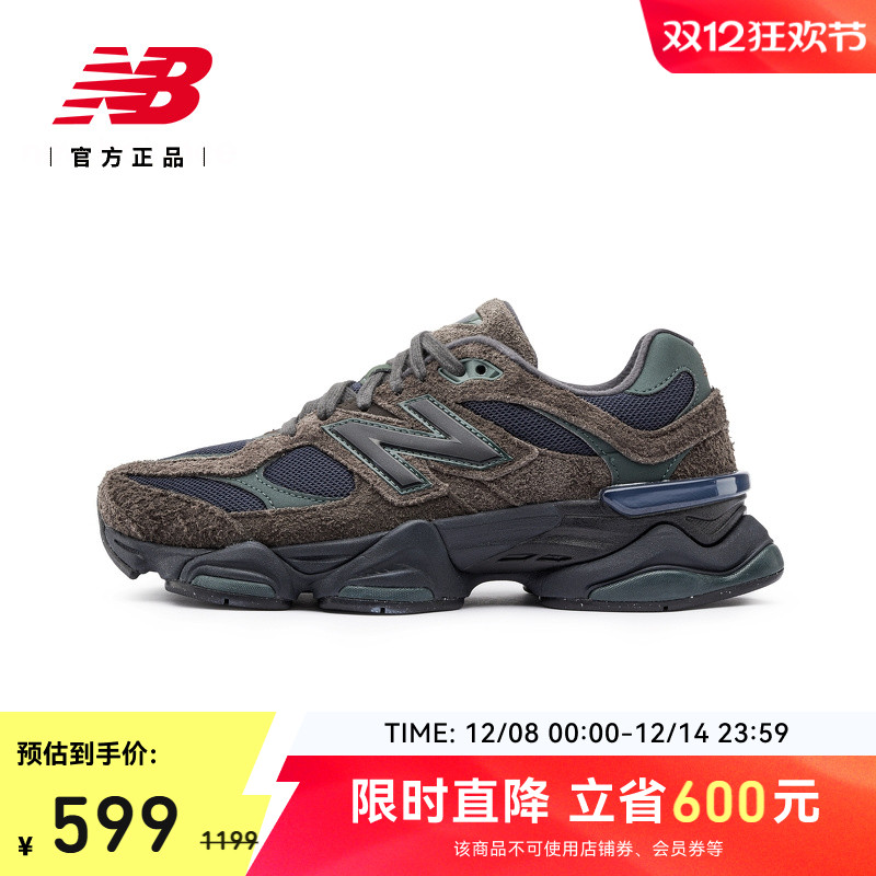 ۻ㣺New Balance NB ǧС ŮﶬЬ˶ϵЬU9060OUT 599.12Ԫ