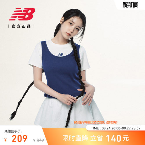 NewBalance女款短袖T恤