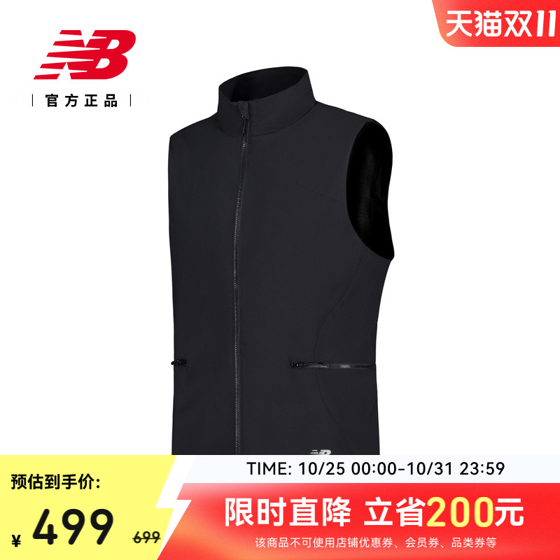 马甲NEWBALANCE运动休闲男款