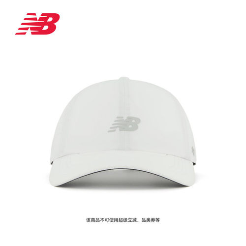 NewBalance26男女舒适鸭舌帽