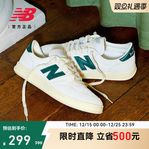 NEWBALANCENB官方运动板鞋