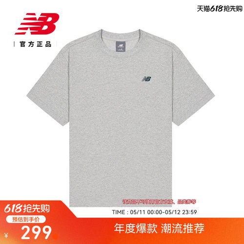 NewBalance运动短袖T恤