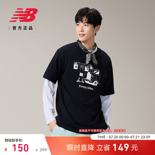 NEWBALANCE男款百搭休闲短袖