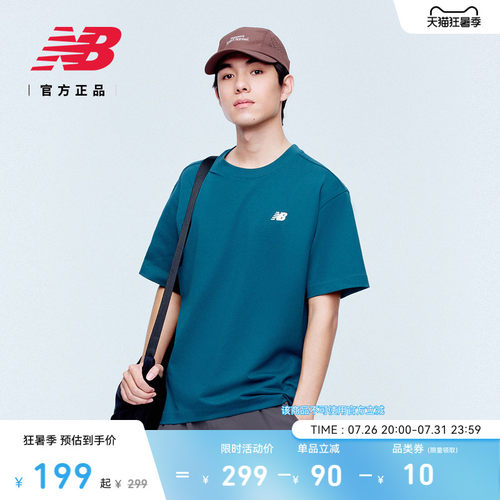 NewBalance男款运动短袖T恤