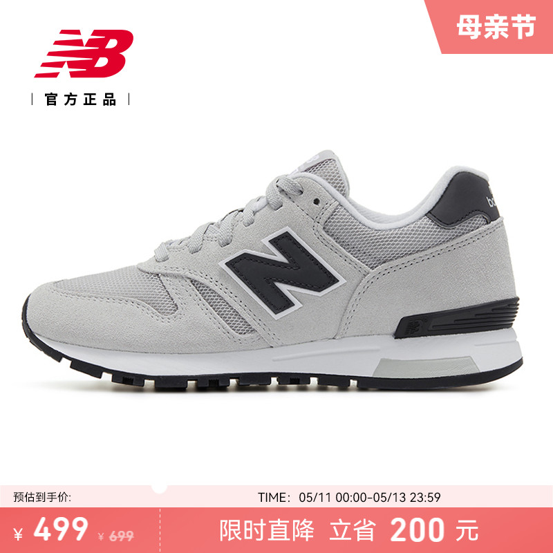 New Balance NB官方新款男女情侣经典复古灰色运动休闲鞋ML565CLG 运动鞋new 运动休闲鞋 原图主图