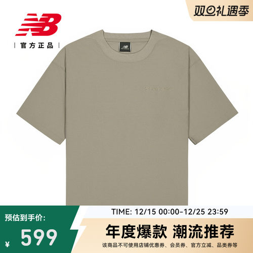 NEWBALANCE男款休闲短袖