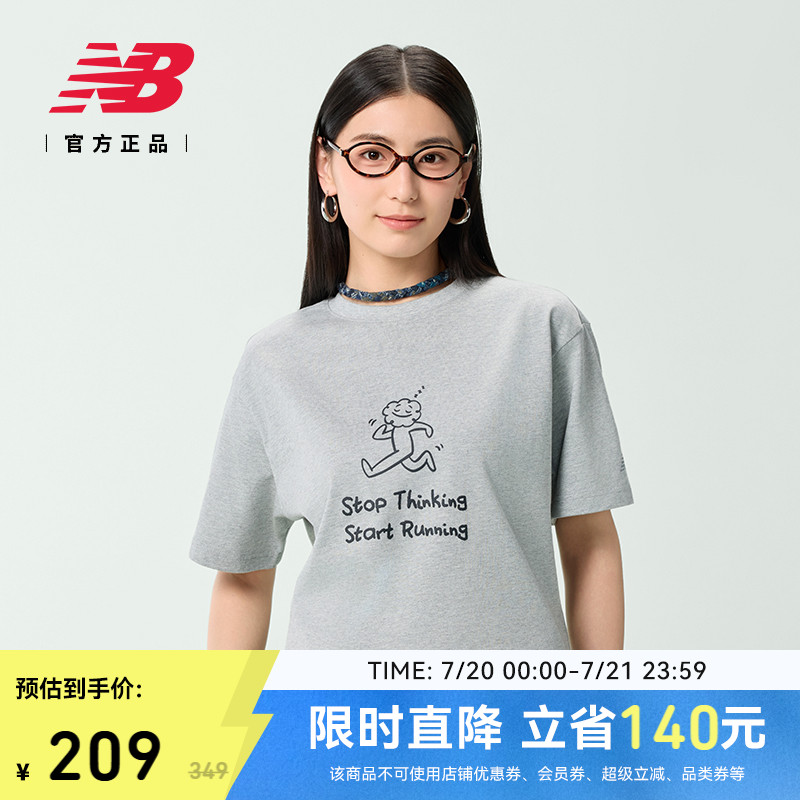 NEWBALANCE男女款休闲短袖