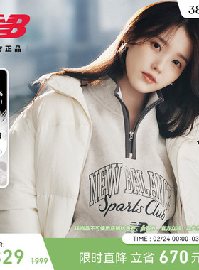 NewBalanceNB官方女户外休闲保暖短款立领鹅绒羽绒服外套NPF45242