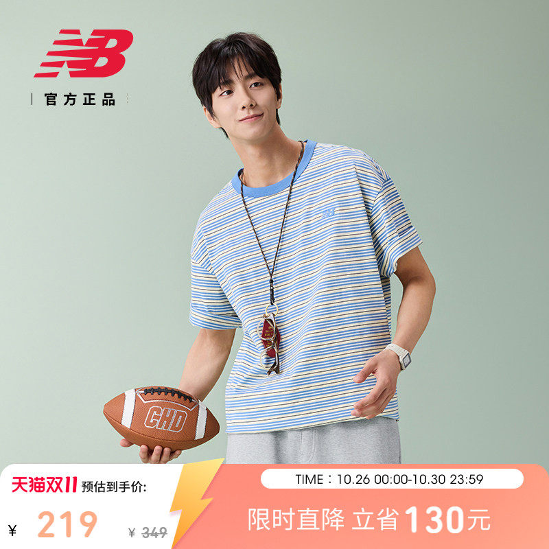 New Balance NB官方26新款夏季男款百搭舒适透气短袖T恤MT61H5D9