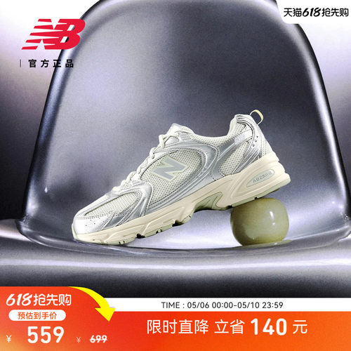 NewBalanceNB官方正品老爹鞋