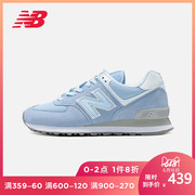 New Balance NB官方女鞋运动鞋恋爱物语WL574ESC经典复古鞋休闲鞋