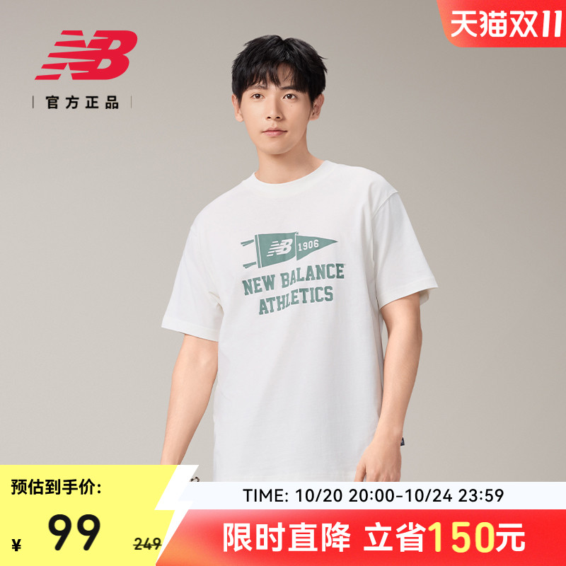 NEWBALANCET恤男款女款短袖