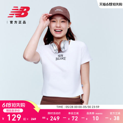 NewBalance女款休闲短袖T恤