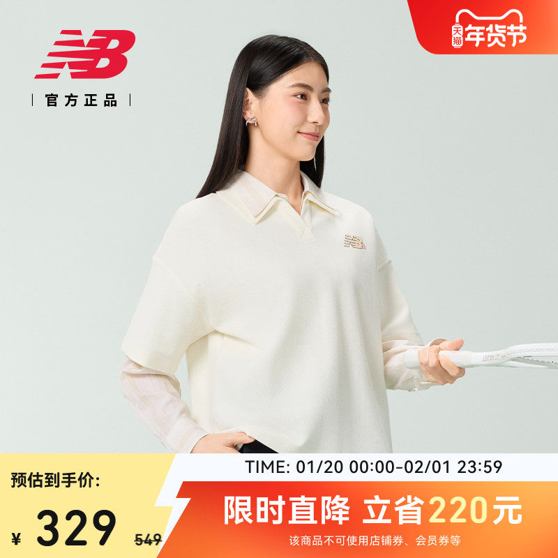 New Balance NB官方正品女潮流休闲百搭翻领POLO短袖T恤NFF29112,运动服/休闲服装,运动POLO衫,淘宝优惠券,粉丝福利购,淘宝优惠卷