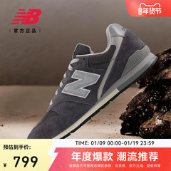 NewBalanceNB官方潮流新款男女复古老钱风薄底运动休闲鞋CM996JG2