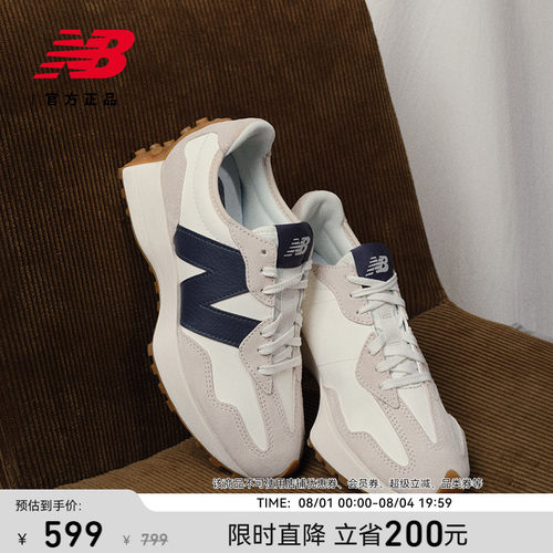 NewBalanceNB官方327休闲鞋