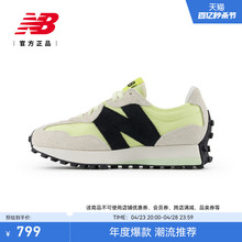 New Balance NB官方24年春季女士时尚潮流百搭运动休闲鞋WS327WG