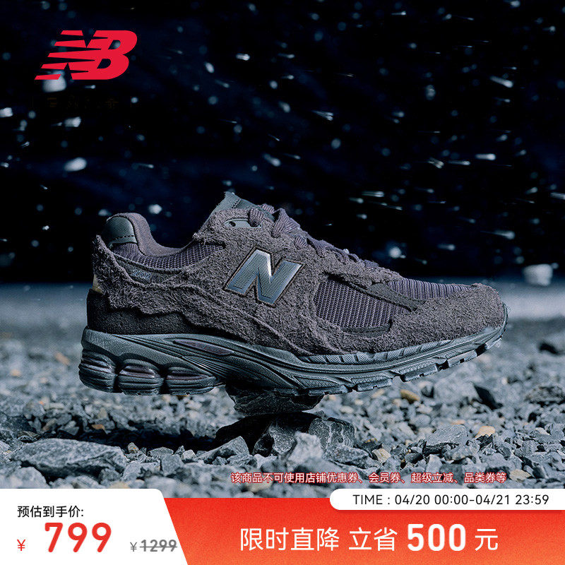 �ۻ��㣺NEW BALANCE�ϵ�Ь��Ů�����ɫ M2002RDB 36  747.04Ԫ