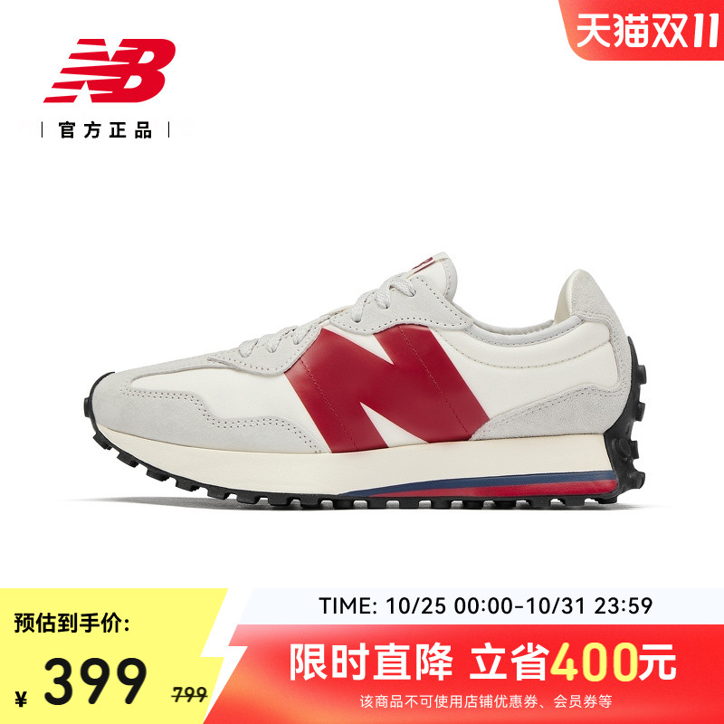 NEWBALANCE327系列休闲鞋