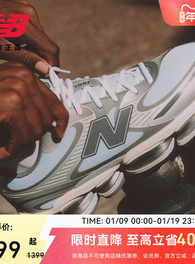 【首降】NewBalance Grey官方正品男女复古厚底增高休闲鞋U2000BA