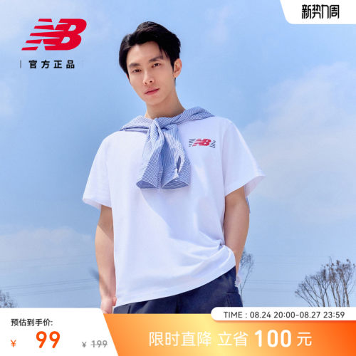 NewBalance男款短袖T恤