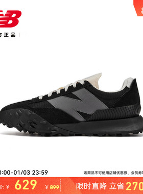 New Balance NB官方正品男女情侣同款潮流复古运动休闲鞋XC72DA1