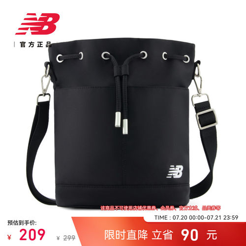 NewBalance休闲运动斜挎包