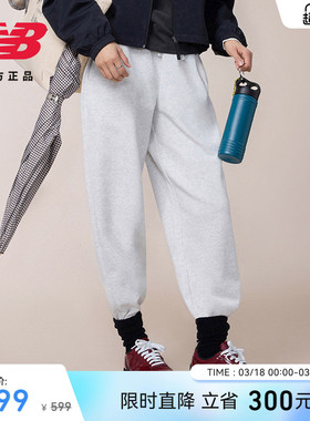 New Balance NB官方正品26年新款女款百搭舒适休闲针织裤WB61P16U