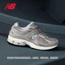 New Balance NB官方正品男女情侣夏灰色复古运动休闲鞋ML2002RC
